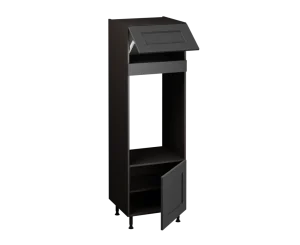 Double Oven Unit (1825 x 600)