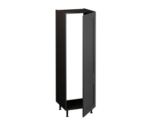 Fridge (or) Freezer Unit (1825 x 600)