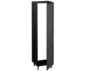Fridge Freezer Unit (2150 x 600)